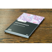 Библиотека техника световой микроскопии Библиотека техника световой микроскопии